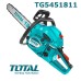 Бензинова резачка за дърва 2.45 к.с, 45 см, 1.8 kW, TOTAL TG5451811